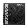 MSI MPG A1000G(Open Box)