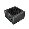 DeepCool PQ750M 750w Series 80 PLUS Gold Modular Power Supply