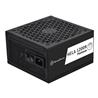 SilverStone HELA 1200R Platinum 1200W ATX 3.0 & PCIe 5.0 Fully Modular