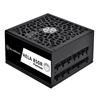 SilverStone HELA 850R Platinum 850W ATX 3.0 & PCIe 5.0 Fully Modular