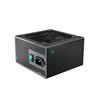 DeepCool PK700D 80 PLUS Bronze Power Supply(Open Box)