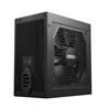 MSI MAG A650GL 650W ATX 80 PLUS Gold Certified Power Supply, Fully-Modular, Flat Black Cables, 10 Year Warranty