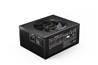 be quiet! STRAIGHT POWER 12 1200W 80+ Platinum Power Supply, ATX 3.1 Compatible(Open Box)