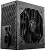 MSI MAG A550BN, 550W ATX 80+ Bronze Certified, Non-Modular, Black Cables, 5 Year Warranty