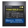 Montech TITAN GOLD Full Modular Power Supply, 850W