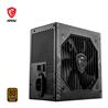 MSI MAG A750BN PCIE5, 750W ATX 80+ Bronze Certified, Non-Modular, Black Cables, 5 Year Warranty