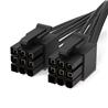 Super Flower Universal 9-pin Super Connector to 12V-2x6 16-pin Cable