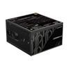 GIGABYTE GP-UD850GM-A 850 W ATX 12V v2.31 80 PLUS GOLD Certified Full Modular Active PFC Power Supply