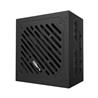 GIGABYTE GP-UD850GM-A 850 W ATX 12V v2.31 80 PLUS GOLD Certified Full Modular Active PFC Power Supply
