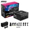 MSI MPG A1000GS PCIE5, Fully Modular , 80+ Gold,10 Year Warranty(Open Box)