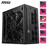 MSI MPG A1000GS PCIE5, 80+ GOLD Full Modular 1000W Power Supply, 12V-2x6 Cable, ATX 3.1 & PCIE 5.1 Ready