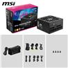 MSI MPG A1000GS PCIE5, Fully Modular , 80+ Gold,10 Year Warranty(Open Box)
