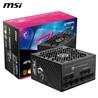 MSI MPG A850GS PCIe5, entièrement modulaire,Alimentation  certifiée 80