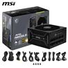 MSI MAG A850GLS PCIE5, Fully Modular Compact ,80+ Gold,garantie 10 ans