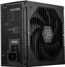 MSI MAG A850GLS PCIE5, Fully Modular Compact ,80+ Gold,garantie 10 ans