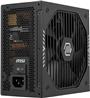 MSI MAG A650GLS PCIE5, Fully Modular Compact ,80+ Gold,10Year Warranty