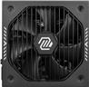 MSI MAG A650GLS PCIE5, Fully Modular Compact ,80+ Gold,10Year Warranty