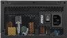 MSI MAG A650GLS PCIE5, Fully Modular Compact ,80+ Gold,10Year Warranty