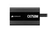 CORSAIR CX750M ATX 3.1 Cybenetics Bronze Semi-Modular Power Supply