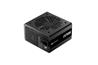 CORSAIR CX750M ATX 3.1 Cybenetics Bronze Semi-Modular Power Supply
