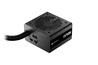 CORSAIR CX750M ATX 3.1 Cybenetics Bronze Semi-Modular Power Supply