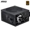 MSI 750W Bronze ATX Power Supply, Black