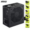 MSI 750W Bronze ATX Power Supply, Black
