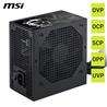 MSI 650W Bronze ATX Power Supply, Black