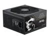 MSI MAG A1200PLS PCIE5, 1200W, 80 PLUS Platinum Certification, PSU
