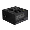GIGABYTE GAMING 850GM PG5 PG5 850W 80 PLUS Gold ATX 12V Power Supply