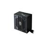 Cooler Master Elite V3 600W Power Supply