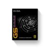 EVGA 650 G5, 80+ GOLD 650W, 10 Year Warranty, Power Supply(Open Box)