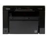 Canon imageCLASS MF3010 Monochrome 3-in-1 Laser Printer(Open Box)