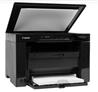 Canon imageCLASS MF3010 Monochrome 3-in-1 Laser Printer(Open Box)