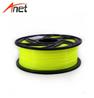 Anet 3D Printer Filament PLA+ 1.75mm 1kg - Yellow