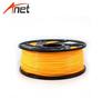 Anet 3D Printer Filament PLA+ 1.75mm 1kg - Orange